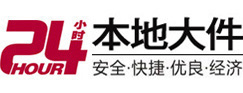 梓潼8-500吨吊车出租起重吊装公司